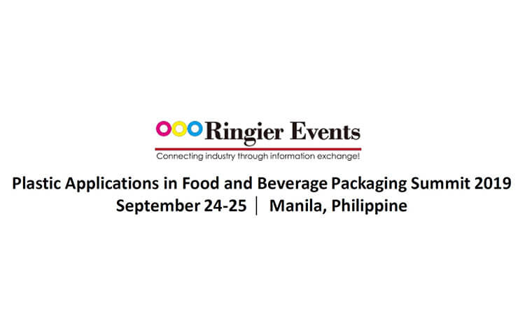 2019年塑料包材應用於食品與飲料行業高峰會