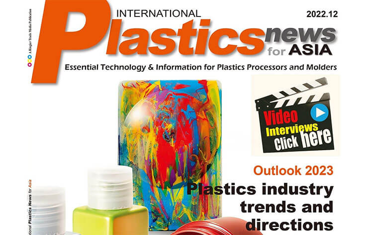 Outlook 2023 Plastics Industry Trends and Directions